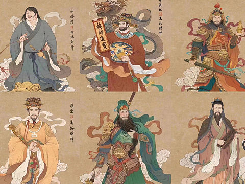 财神爷