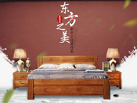 榆木床详情页