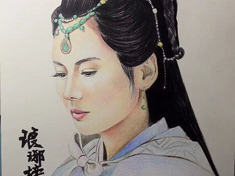 霓凰郡主彩铅