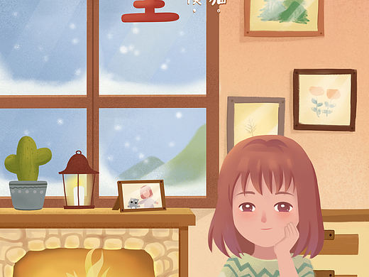 微博运营插画（个人主页-ZNDIxNDU0Mjg=） - 商业插画 - 站酷设计师蓝葵酱原创素材 - 站酷ZCOOL