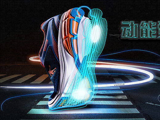 运动跑步鞋