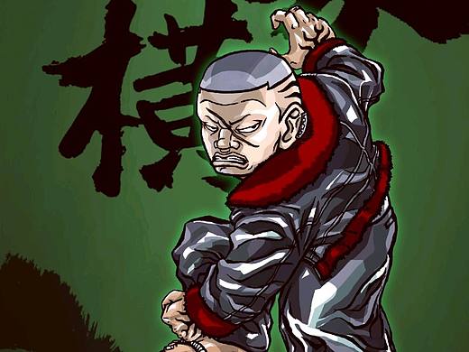 万侍帝国の九头神龙男