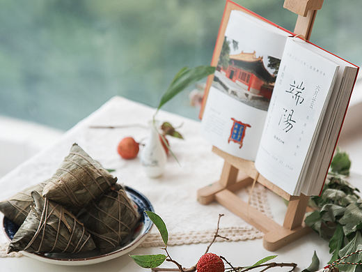 粽 | 情（个人主页-ZNDU1NTU4NjQ=） - 产品摄影 - 站酷设计师诗诗果儿原创素材 - 站酷ZCOOL