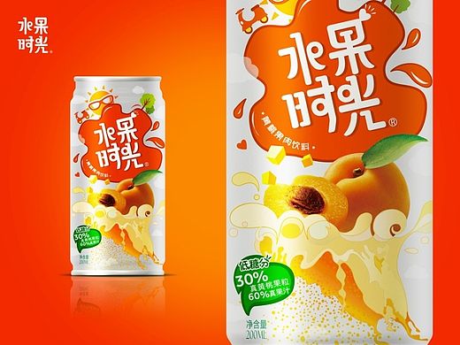 水果时光饮品包装设计