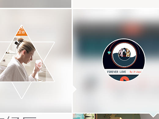 找工作不會(huì)用的= =（個(gè)人主頁-ZMTU4MjkyMzI=） - 其他平面 - 站酷設(shè)計(jì)師王四個(gè)字原創(chuàng)素材 - 站酷ZCOOL
