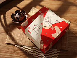 <b class='hightlight'>婚嫁</b>