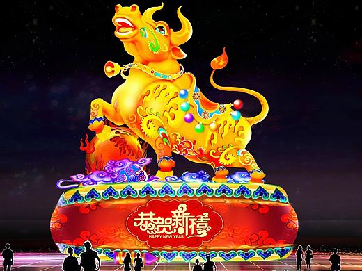 牛年灯组大集合