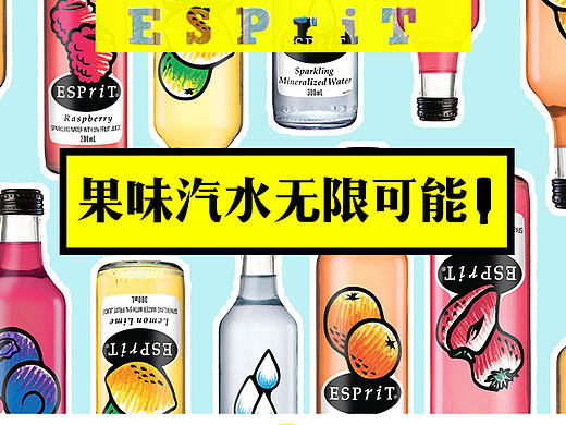 小Banner＋详情介绍 小样