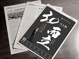 丟幾個地產(chǎn)