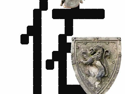 字体设计 系列作品