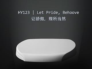 卫浴盖板123微信推广页