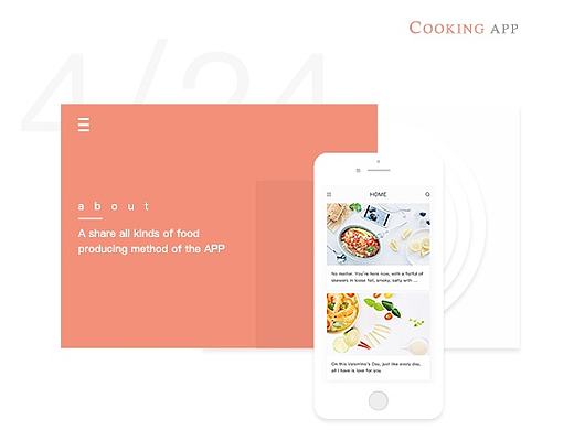 Cooking-自己动手丰衣足食