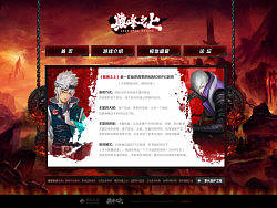 dfzs（个人主页-ZMjU4MjcxNg==） - 游戏/娱乐 - 站酷设计师bboytian原创素材 - 站酷ZCOOL