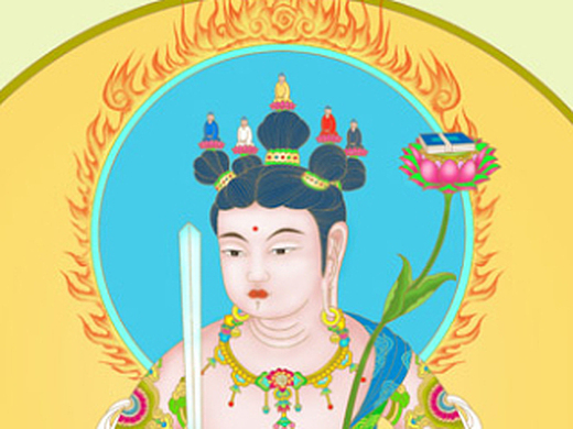 五髻文殊菩萨