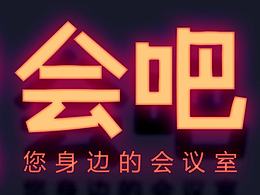 空白页面