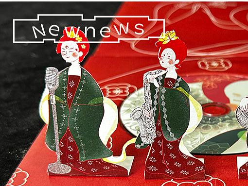 乐夏3强势回归，来看一下二手玫瑰的专辑设计？