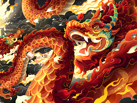 《火红》