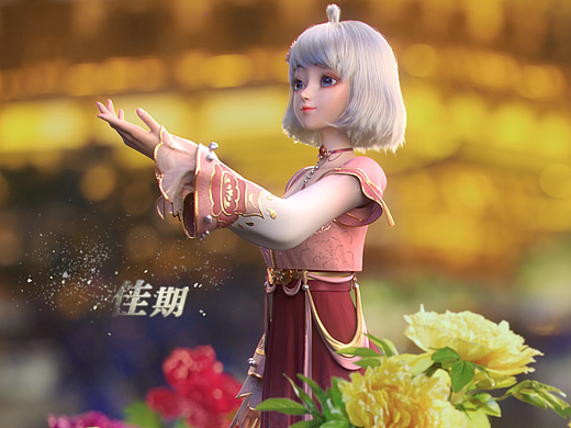 星瞳  花舞星妙夜