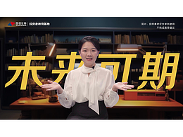 智能駕駛攻城之戰(zhàn)