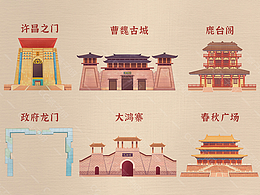 中国建筑