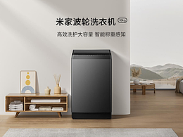 网页设计·产品站