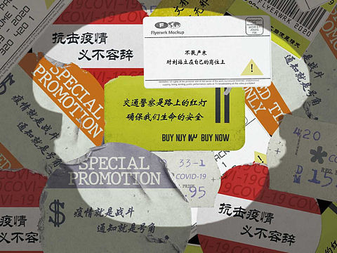 仅供欣赏