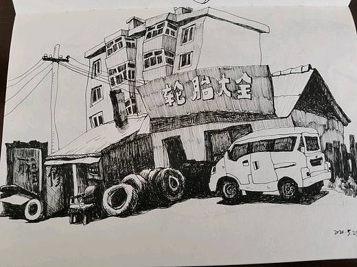 伊春市南岔镇（个人主页-ZNDUyNTg5ODQ=） - 绘画 - 站酷设计师姜人午原创素材 - 站酷ZCOOL