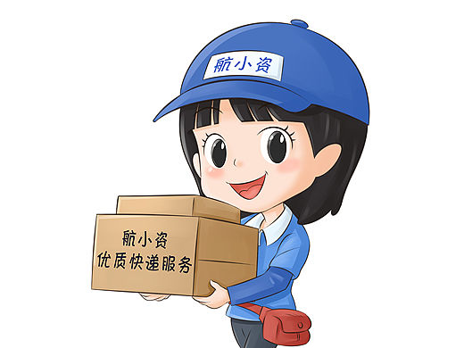 航天二院航小资吉祥物（个人主页-ZMTQ5MzY1Njg=） - 商业插画 - 站酷设计师创意邦原创素材 - 站酷ZCOOL