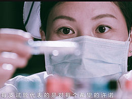 门诊