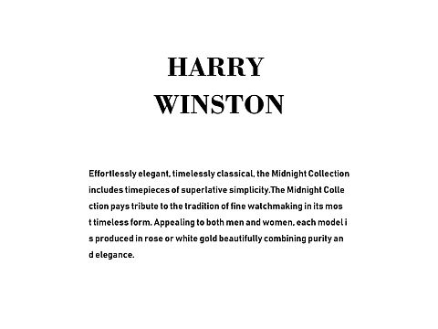 harry winston版式设计