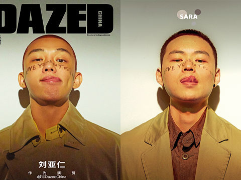 摄影：试光
