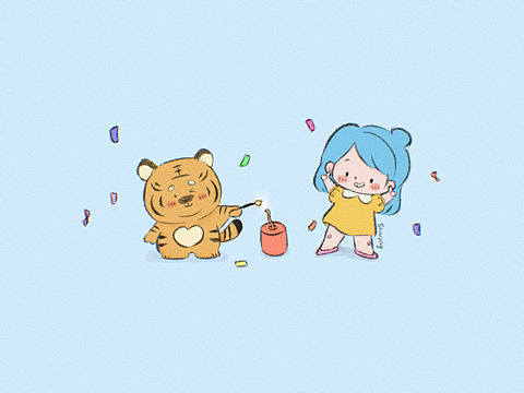 新年快乐|虎年大吉