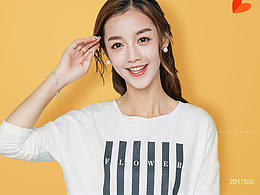 电商海报设计(产品取自于 高梵电子商务有限公司)