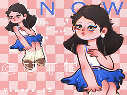 咸菜插画分享