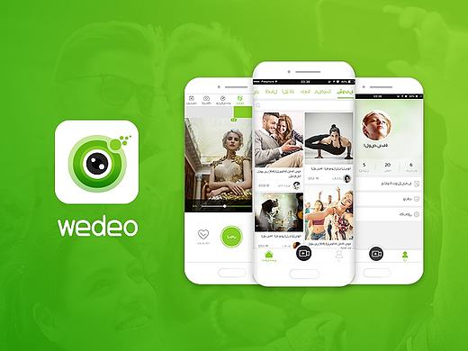 阿拉伯APP