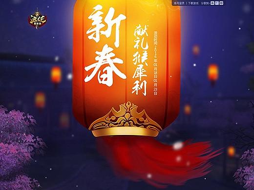 转网页刚开始的一些页面,回首看看还是蛮多变化的