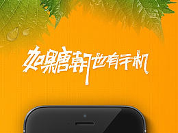 主题icon