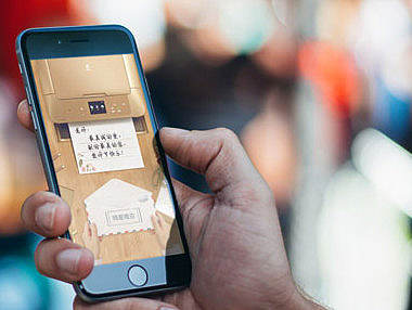 佳能教师节微信海报