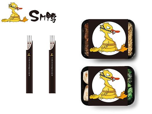 SM鸭LOGO  食品包装 快餐盒包装 手提袋设计。好玩有趣无节操