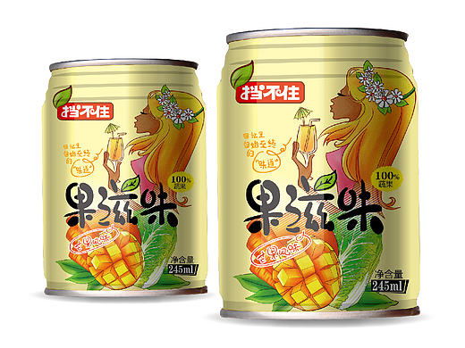 很久很久以前的包装01（水果饮料）