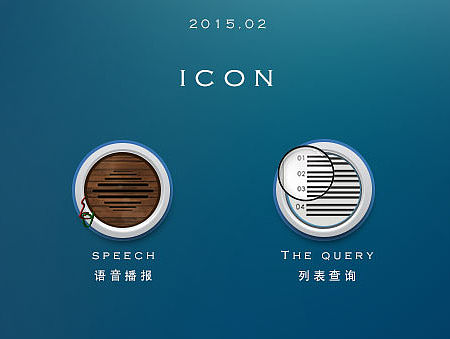 中国港口博物馆app