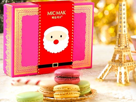 咪克玛卡16粒马卡龙 礼盒 喜蛋 诞生礼 包装设计 