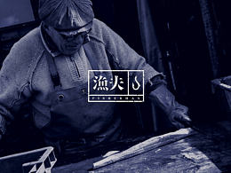 鱼VI