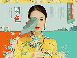 艺术照/闺蜜照/兄弟/亲子/专题