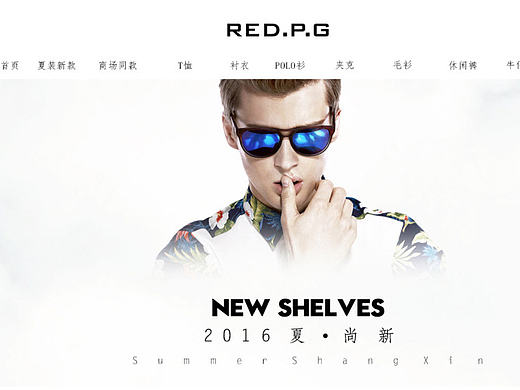 一年前的首頁（個人主頁-ZMTk4OTIyODg=） - 其他網(wǎng)頁 - 站酷設計師My_live原創(chuàng)素材 - 站酷ZCOOL