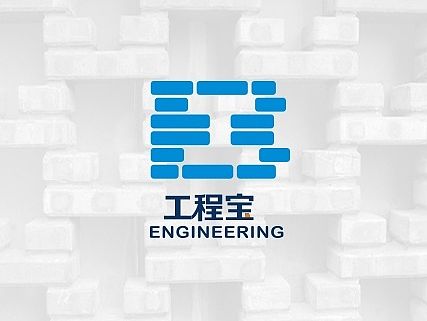工程宝APP logo设计及应用