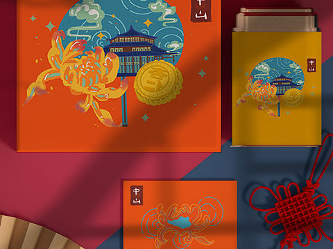 插画设计（个人主页-ZNTE2NDc5NTY=） - 商业插画 - 站酷设计师吃货咚原创素材 - 站酷ZCOOL