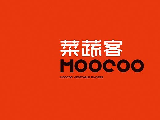 菜蔬客标志