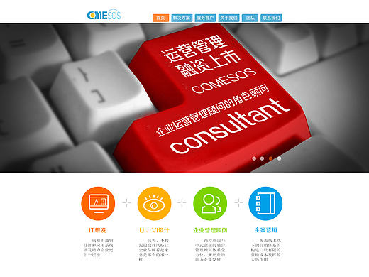 企業(yè)網(wǎng)站（個(gè)人主頁(yè)-ZMTczNjQ5MDQ=） - 企業(yè)官網(wǎng) - 站酷設(shè)計(jì)師熱愛(ài)生活的小星星原創(chuàng)素材 - 站酷ZCOOL