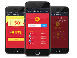 分享 投资 领红包 金融